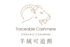 Traceable Cashmere